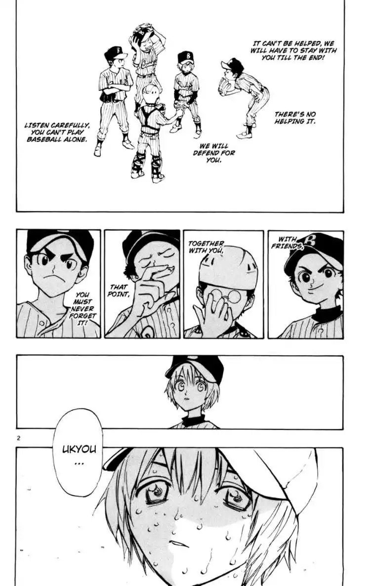 Aoizaka High School Baseball Club Chapter 48 2